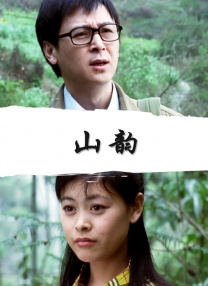 一区二区三区 亚洲